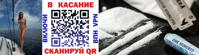 Как найти закладки Лобня Метадон Амфетамин ГАШИШ Мефедрон СОЛЬ Марихуана