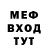 Amphetamine Розовый Andrey Rudi