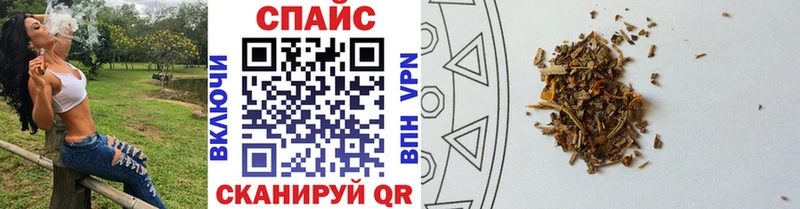 ссылка на мегу   Лобня  Бутират жидкий экстази 