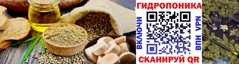 OMG ONION  Лобня  Canna-Cookies конопля  как найти наркотики 