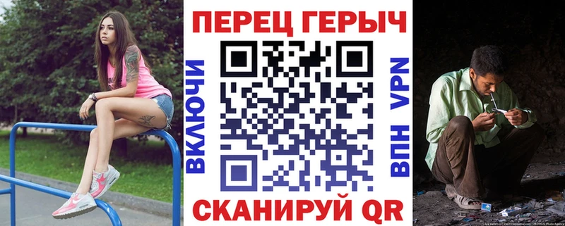 ГЕРОИН Афган  продажа наркотиков  Лобня 