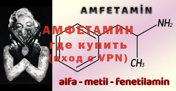 наркотики Армянск