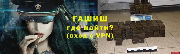 крисы Аркадак