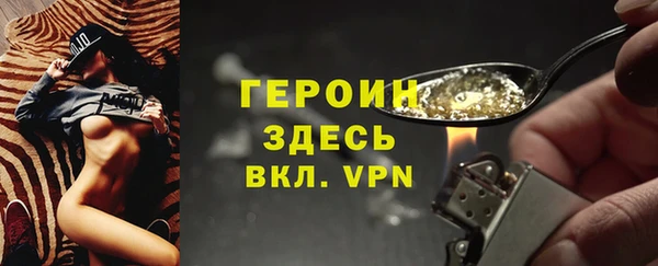 крисы Аркадак