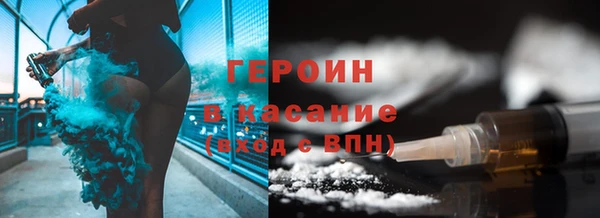 крисы Аркадак