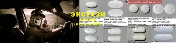крисы Аркадак