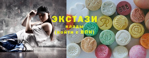 крисы Аркадак