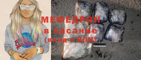 крисы Аркадак