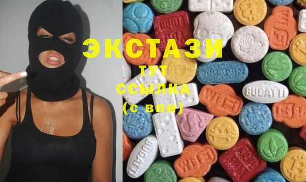 крисы Аркадак