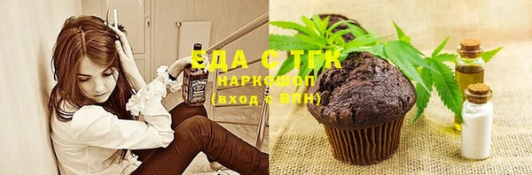 метадон Арсеньев