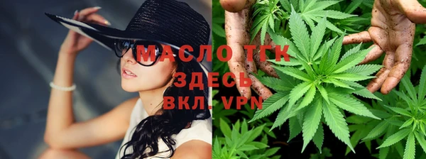 метадон Арсеньев