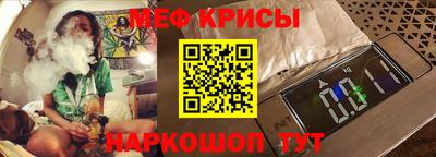 кокаин перу Кизляр