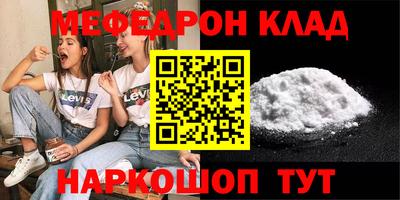 apvp Керчь