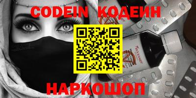 apvp Керчь