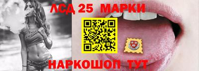 кокаин перу Кизляр