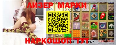 apvp Керчь