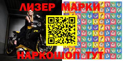 кокаин перу Кизляр