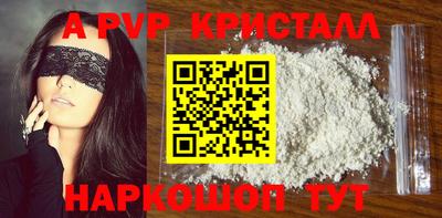 мефедрон мука Кизилюрт