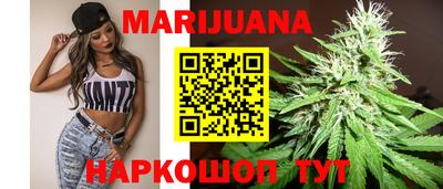 мефедрон мука Кизилюрт