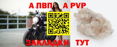 кокаин перу Кизляр
