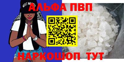 мефедрон мука Кизилюрт