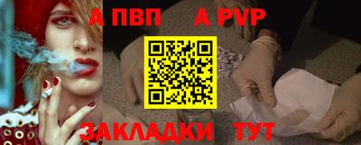 мефедрон мука Кизилюрт