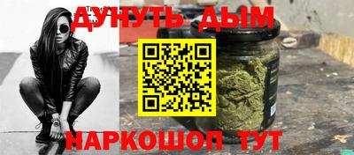 мефедрон мука Кизилюрт