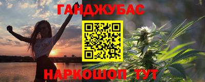 мефедрон мука Кизилюрт