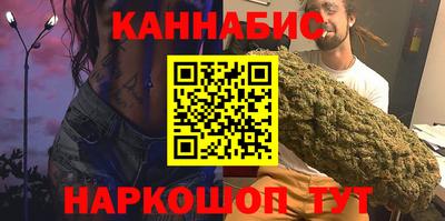 кокаин перу Кизляр