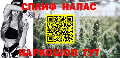 мефедрон мука Кизилюрт