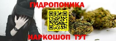 кокаин перу Кизляр