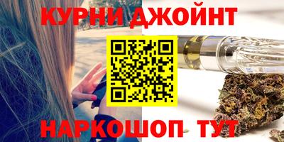 кокаин перу Кизляр