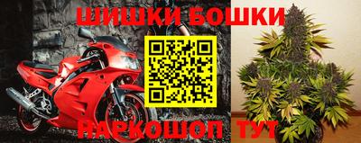 мефедрон мука Кизилюрт
