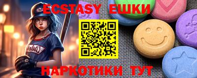 кокаин перу Кизляр
