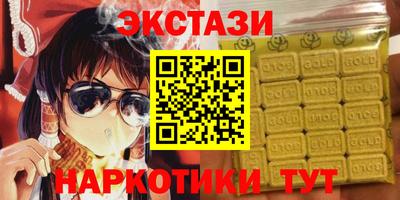 apvp Керчь