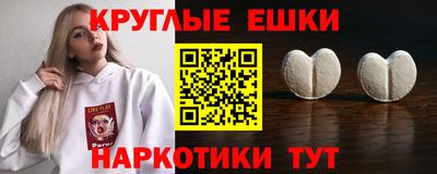 кокаин перу Кизляр