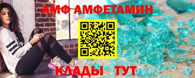 кокаин перу Кизляр