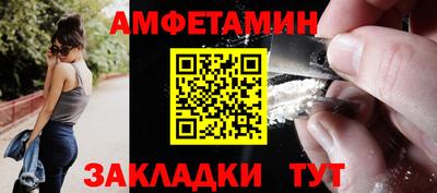 мефедрон мука Кизилюрт