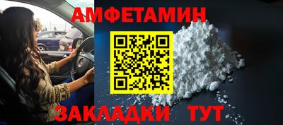 мефедрон мука Кизилюрт