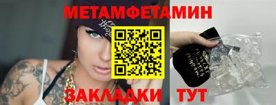 apvp Керчь
