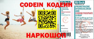 apvp Керчь