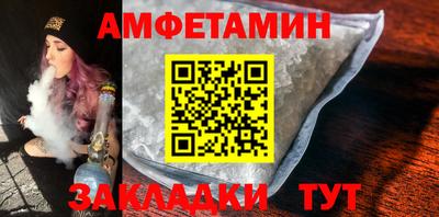 кокаин перу Кизляр