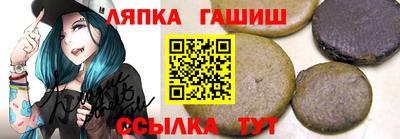apvp Керчь