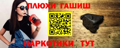 мефедрон мука Кизилюрт