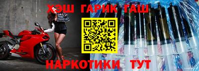 apvp Керчь