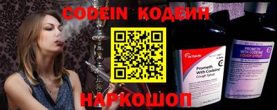 мефедрон мука Кизилюрт