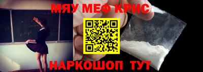 кокаин перу Кизляр
