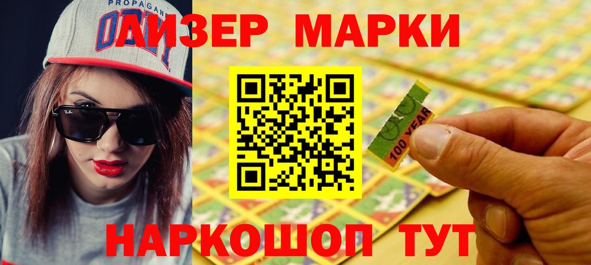 ОМГ ОМГ как зайти  Лсд 25 экстази кислота  Вход с VPN  Лобня  LSD-25 экстази ecstasy 