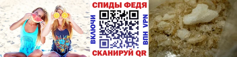 Первитин витя  Лобня 