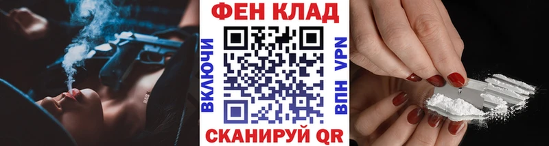 Первитин кристалл Лобня
